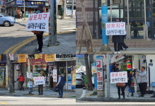 여수 상포지구 특혜의혹 ‘선거판 뜨거운 감자’
