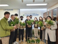 김포시청소년육성재단 전직원, 지역경제 살리기 동참