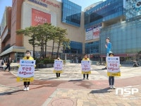 한준호 민주당 고양시을 후보, 백석역 사거리 유세차량 불법 주차 선거운동