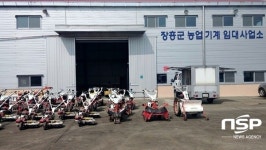 장흥군, 본격 영농철 맞아 주말에도 농업기계 임대 확대