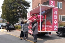 김민수 후보, 주민밀착형 릴레이 유세 ‘표심잡기’ 돌입