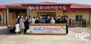 보성군 , 가정양육 어린이에 1천만원 상당 간식·놀이자료 전달