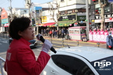 [4.15총선]미래통합당 김정재 후보, 죽도시장 집중 유세 펼쳐