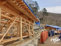 광양시, 천년고찰 상백운암 상량식