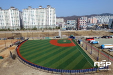 안동시, 공공 야외체육시설 개방