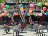 영천 충효사, 사회적 거리두기 완화에 따라 일요법회 재개