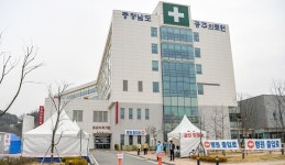 공주시, 다음달 4일부터 공주의료원 정상진료