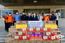 월성본부, 경주소방서 대상 코로나19 극복 응원 격려품 전달