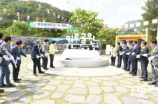 문경시,  ‘생태미로공원’ 개장