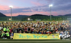 영양군 보건소, ‘걷기 리더’ 모집