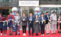 광명시, 장애인카페 ‘보나카페’ 12호점 오픈
