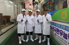 영암매력한우, 고품질 TMR 사료로 고급육 생산·유통 경쟁력 ‘탄탄’