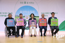 오산시, 장애인 차별없는 평생학습도시 도약