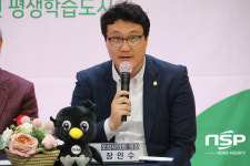 오산시, 장애인 차별없는 평생학습도시 도약