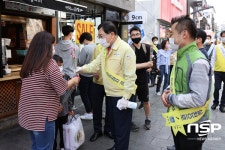 경주시, 클린&안심 경주 캠페인 행사 진행