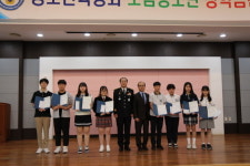 성남수정署-청소년육성회, 모범청소년 포상 및 장학금 전달식 열어