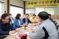 시흥시의회 도시환경위, 주요 사업지 현장방문 실시