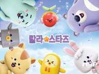 문경시, 캐릭터그룹 ‘문경 랄라스타즈’ 2020년 활동 재개