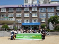 수원 화양초, “우리 교실 푸르게 푸르게”…교실 숲 조성