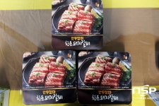 안동시, 안동마·안동생강을 활용한 간편 식품 선보여