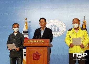 공정위, ‘갑’질 배달앱 ‘요기요’ 솜방망이 처벌…최승재, “소상공인들 피해해결 근본적 대책 될 수 없다” 지적