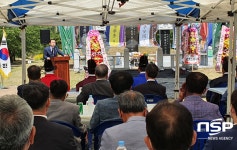 경주시, 제7회 양남면 임란의사 추모제 개최