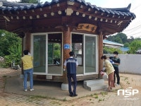 광주 광산구, 무더위 쉼터 ‘모정’ 정비