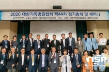 김철승 전주예수병원장, 대한기독병원협회장 취임