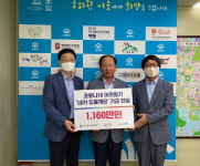 윤덕씨앤피, 코로나19 극복 위해 부천시에 기부