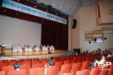 예천군, ‘교통정책 전문가 토론회’ 개최