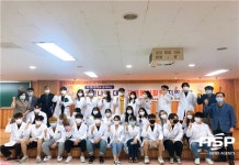 광양 한려대학교 간호학과생들, 코로나19 대응 교육봉사활동