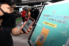 수원시, 10일부터 QR 전자출입명부 도입