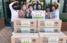 목포이랜드노인복지관, 해피빈과 어르신 낙상 예방 물품 지원