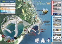 경주시, 나정항·연동항 어촌뉴딜사업 순항