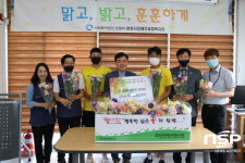 전남드래곤즈, 지역과 상생 위한 화훼농가 돕기 릴레이 동참