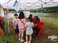 곡성군,  여름철 물놀이 명소 압록유원지 물놀이 안전초소 운영