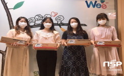 구미교육지원청 Wee센터, ‘SWeeT BOX(상담꾸러미) ’ 제공 실시