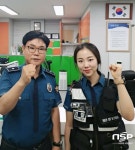 국민 신체와 생명 보호한 포항남부서 문덕파출소 경찰관 귀감