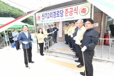 청송군, 신축 경로당 2곳 준공 완료