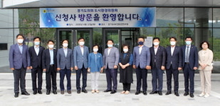 경기도의회 도시환경위, 보건환경연구원 신청사 현장 방문