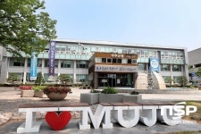 무주군, 택시·화물 운수종사자에 긴급지원금 지급