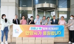안양시·기업·시민단체, 서천 농산물 대량구매로 ‘농가 살리기’