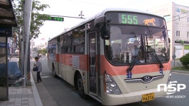 영천시, 대구노선 임고서원 연장운행... 시내버스 노선개편