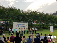 광양시립예술단, 찾아가는 거리공연 힐링 버스킹 데이 운영