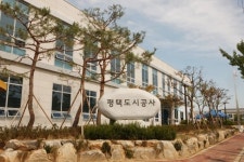 평택도시공사, 평택 포승BIX지구 상업·주차장용지 공급