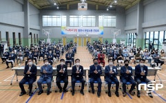 영천시, 다시 뛰는 경북... 영천시 현장 소통 간담회 출발