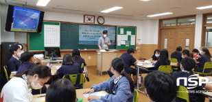 울릉교육지원청, 관내 초·중학교 ‘진로캠프’ 운영