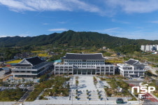 예천군, 7월 정기분 재산세(주택1기분 및 건축물) 부과