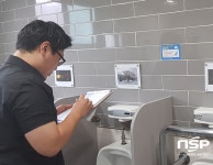 경주시, 코로나19 확산 방지 개방화장실 방역 강화