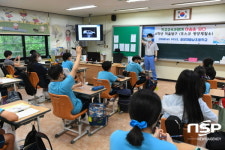 광양제철소, 광양제철남초 6학년 대상 지역 이해 강연 펼쳐